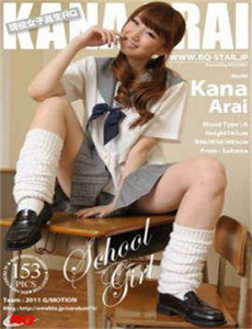冒险王 2010年