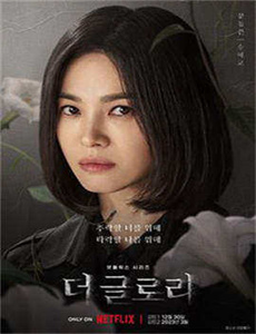 绿茶婊2-缘来天注定泰剧在线观看